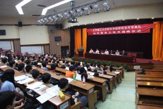 京南理工大学