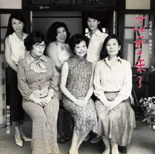 陪伴（张信哲演唱歌曲）