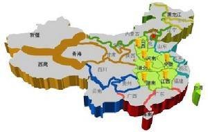 促进中部地区崛起规划