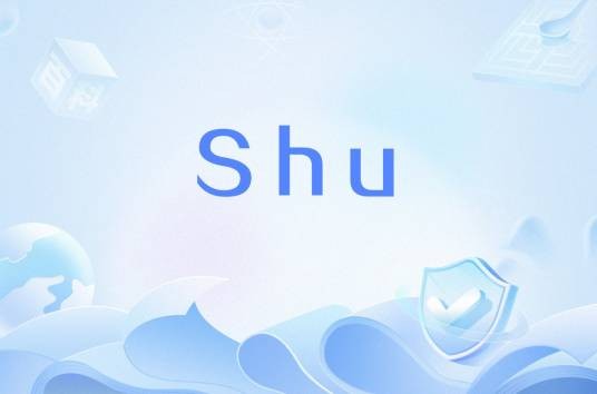 Shu（英语单词）