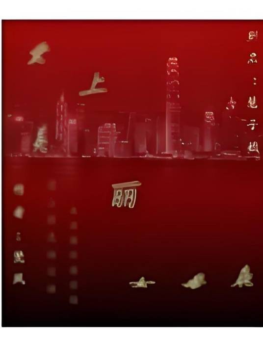 爱上美丽女毒枭
