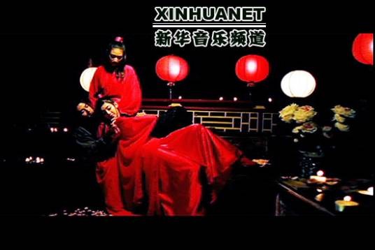 发如雪（2009年新世界出版社出版的图书）