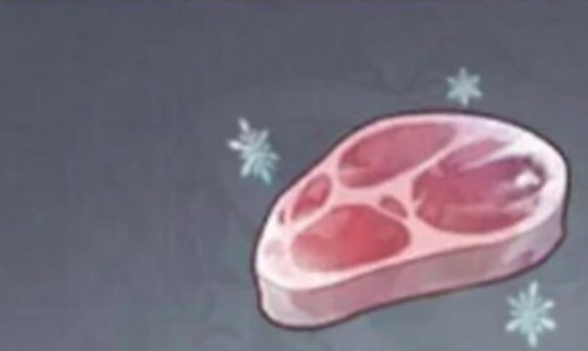 冷鲜肉（游戏《原神》中的食材）