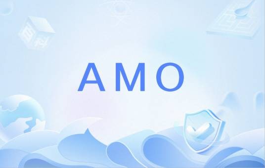 AMO（意大利语单词）