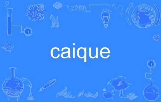 caique