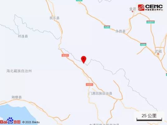 1·8山丹地震