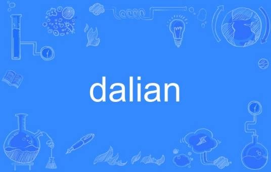 dalian