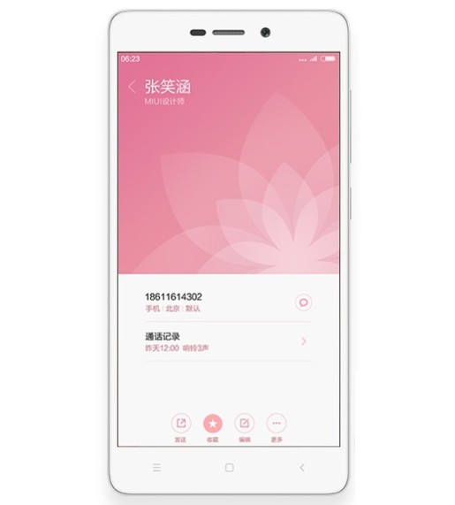 小米红米3（高配版/全网通）