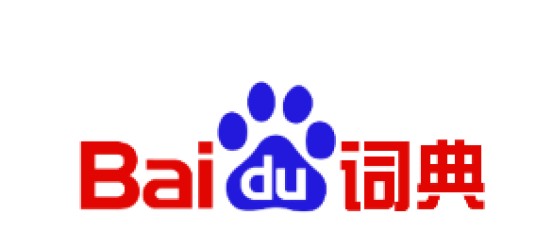 百度汉语词典