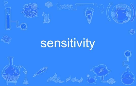 Sensitivity（英文单词）