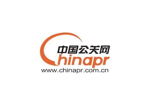 公关网