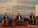 阿拉善SEE生态协会