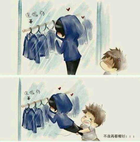 宋青书的囧囧反抗之旅