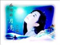 爱的方向（白杨演唱的歌曲）