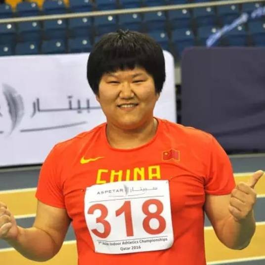 耿爽（中国女子铅球运动员）