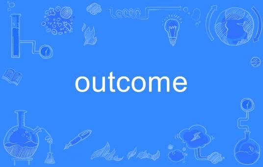 outcome（英语单词）