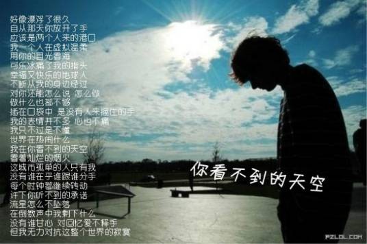 一个人死亡