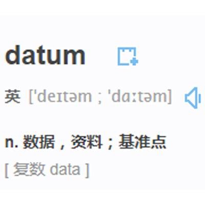datum