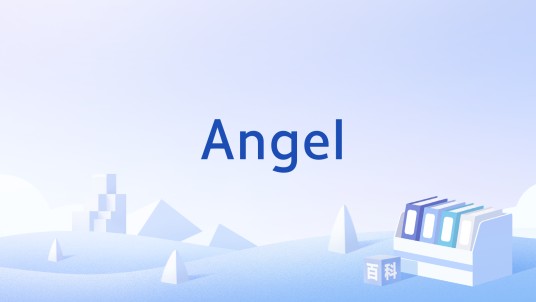 Angel（Akon演唱的歌曲）