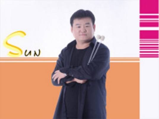 孙建国（中国心智·奥尔夫音乐教育机构创始人、中国幼儿音乐教育专家）