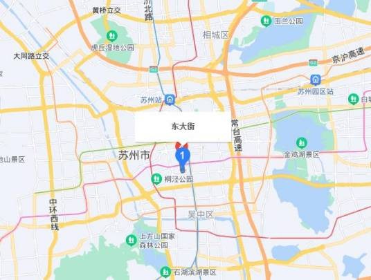 东大街（江苏省苏州市东大街）