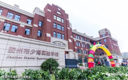 陕西省商务技术学院