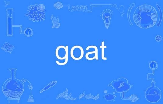 Goat(英语单词)