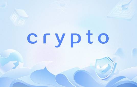 crypto（用c++ 编写的密码类库，自由软件）