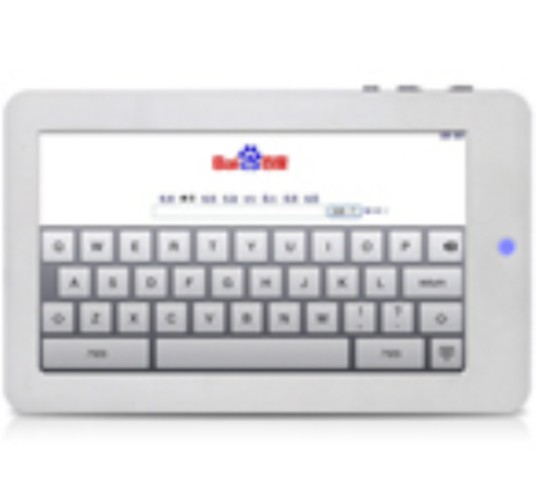 欧恩Opad N2(8GB)