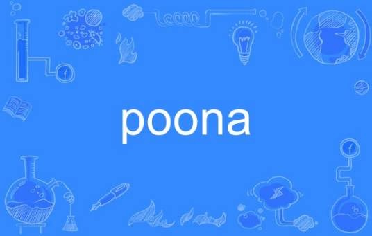 poona