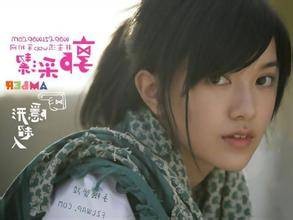 I Remember(郭采洁演唱的歌曲)