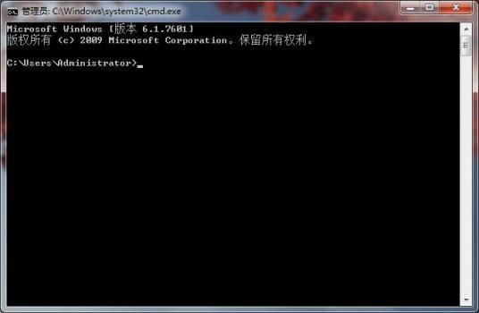 cmd.exe（计算机病毒）