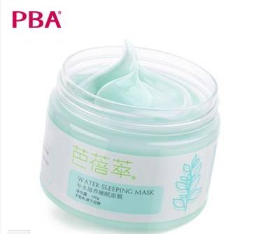 PBA补水滋养睡眠面膜