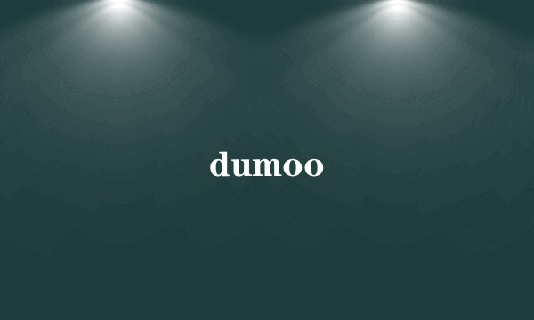 dumoo