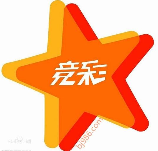 竞彩