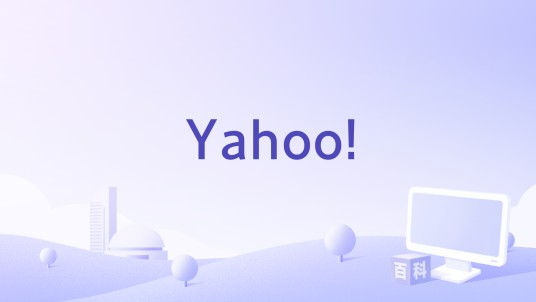 Yahoo!（2021年2504演唱的歌曲）