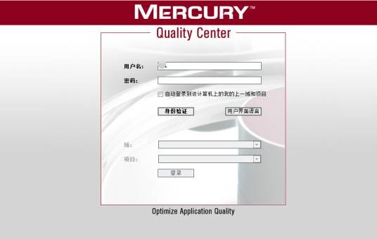 Quality Center