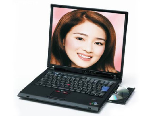 IBM ThinkPad T60 2007AT1
