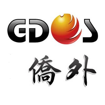 侨外出国