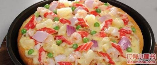 菲滋比萨(海昌路)