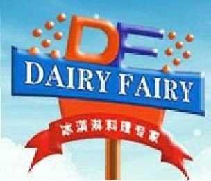 DF冰淇淋