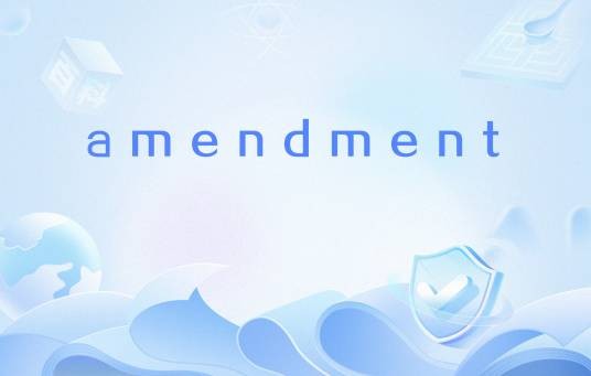 amendment